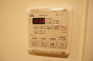 エポック赤坂 202号-11