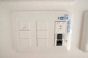 COLLES新宿 305号-5