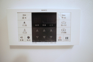 COLLES新宿 305号-9