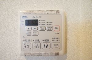 メゾン ド ウィステリア 201号-10