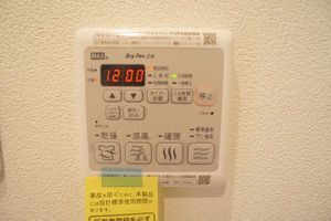 ヴィラ白鷺Ⅱ 102号-9