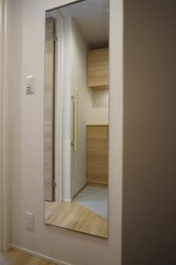 ベレオ弥生町 305号-9