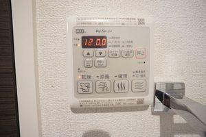 BELL TREE 代々木上原 202号-8