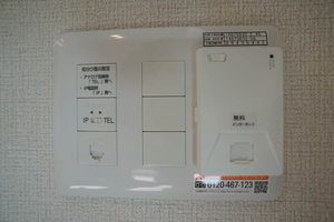 Ｃａｓａ　Ｆｏｒｅｓｔａ 203号-9