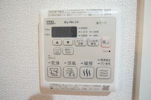 ル リアン 201号-8