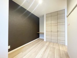 グランドヒルズ城山 201号-5