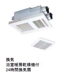 パーク・レジデンス荻窪桃井 102号-9