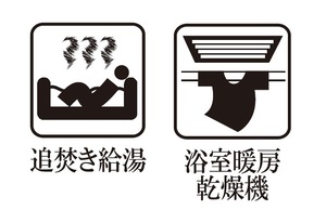 パーク・レジデンス荻窪桃井 102号-11