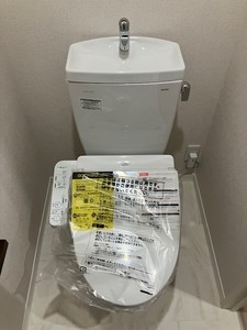シャーメゾン　プランタン 203号-10