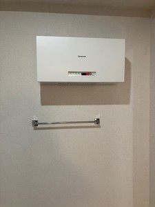 シャーメゾン　プランタン 203号-11