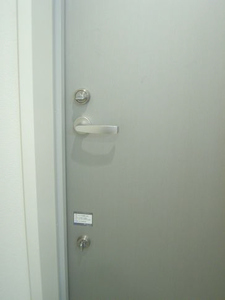 エスペランサ吾嬬 305号-11