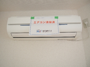 マック千束コート 308号-10