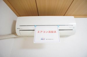 グリーンアレイ大泉B 103号-14