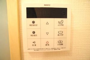 グリーンハイツ東館 101号-13
