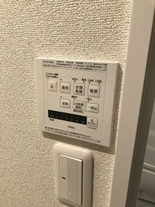 クリスティーホームズ二十騎町 301号-10