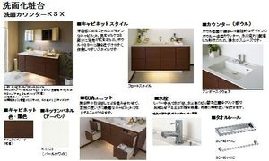 Ｃｏｕｒｔ　Ｍ 202号-8