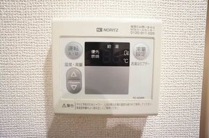 ノイエ南台 102号-8
