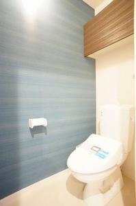 ノートル・メゾンⅡ 202号-7