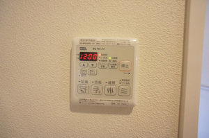 グレースメゾン北沢 202号-8