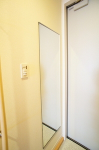 シャーメゾン氷川台 202号-11