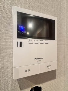 ル　ヴァン　フレ 205号-11