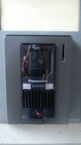 メゾン田園調布東 101号-8