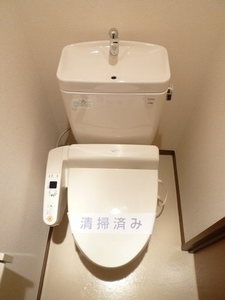 RESIDENCE K 204号-7