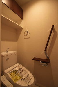 Shamaison Kinyou 202号-7