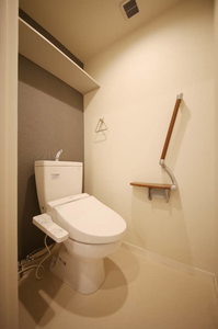 La Maison De Arai 101号-6
