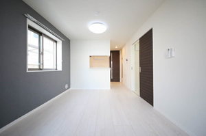 La Maison De Arai 101号-11