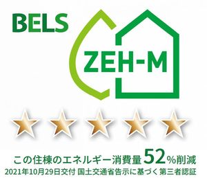 リラフォート 103号-3