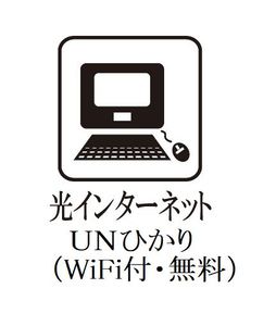 エクラージュ本駒込 206号-2