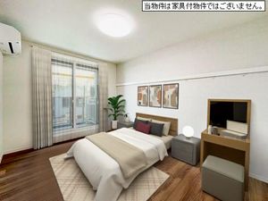 ブルームステージ 202号-3