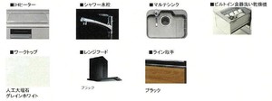 セントリビエ板橋 401号-3