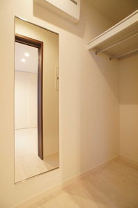 キルシュバオム ハオス 203号-9