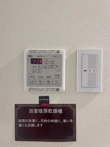 Ｎｏｒｄ　代沢 203号-11