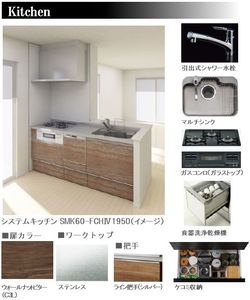 ベルフルール 301号-2