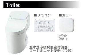 アリュール大森東 301号-7