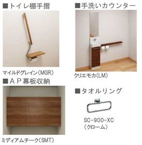 アリュール大森東 301号-8