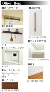 アリュール大森東 301号-9