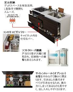 ブラン中根 102号-3
