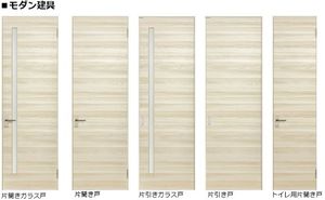 ブラン中根 102号-10