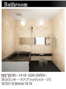 リラフォート武蔵小山 203号-6