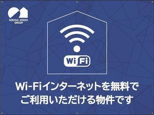 フォレ自由が丘 206号-2