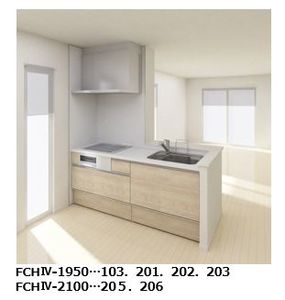 フォレ自由が丘 206号-4