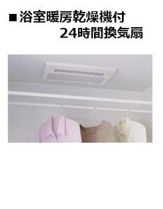 フォレ自由が丘 206号-7