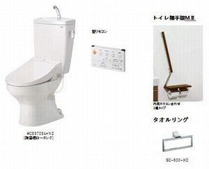 サクラメゾン 202号-9