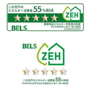 グリナージュ谷中 101号-11