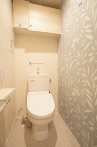 Ｗｉｓｅ　ｎｏｔｅ 206号-11