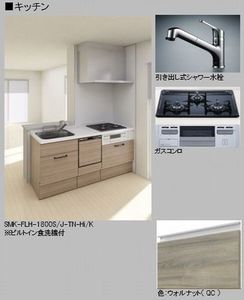 グレイス　フォルム 302号-5